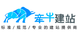特賣網